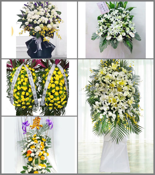 广东湛江市廉江市车板镇白事花篮预定